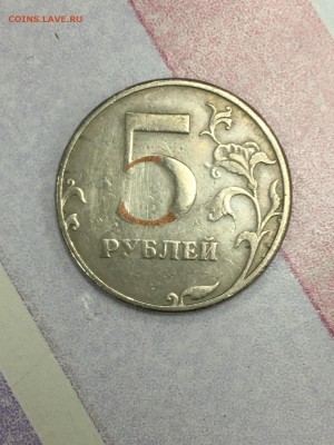10 руб 1997 брак ? - D20B024D-5E17-4DFC-BB28-ECFECD041E57