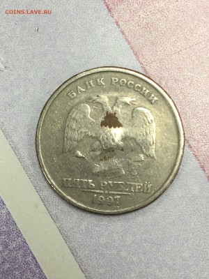 10 руб 1997 брак  ??? - 70B90805-E4DB-4BB7-AAFF-7418DEE1BFAF