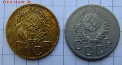 3,20 коп 1952 г до 3.09.2018 г. - DSCF6703.JPG