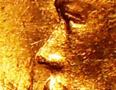 5 рублей 1901 АР - на оценку. - 5 рублей 1901 АР - на оценку.И.JPG