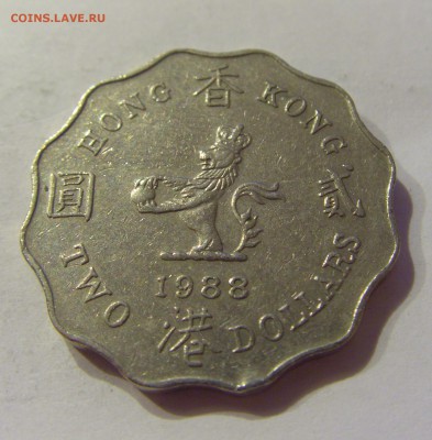 2 доллара 1988 Гон Конг №1 07.09.2018 22:00 - CIMG0055.JPG