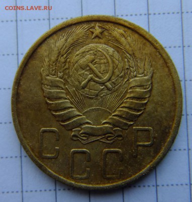 5 коп 1946 г до 3.09.2018 г. - DSCF6742.JPG