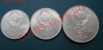 1.3.5 рублей Октябрь 70 до 14.05.11.в 22.00 по МСК - 555