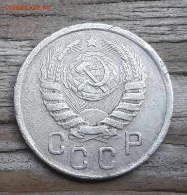 15 копеек 1942г  окончание  05.09.2018  22:00 - 20180901_162925