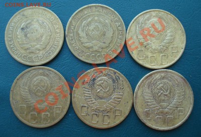 Пятачки 1930-57 (не все) до 14.05.11 в 22.00 по МСК - п1
