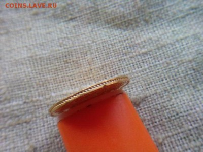 5 рублей 1818г на оценку - IMG_20180901_160704