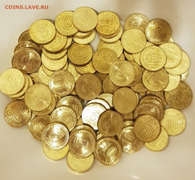 ГВС ПЕТРОЗАВОДСК 100 ШТУК. ДО 06.09.18 - 20180901_173451