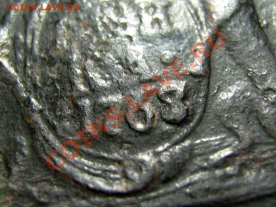 1 к. 1768 КМ (Передатировка 1767 года!) до 10.05.2011 22.00 - 3