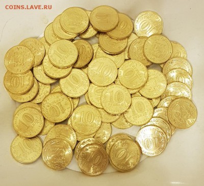 ГВС ХАБАРОВСК 66 ШТУК. ДО 06.09.18 - 20180901_185207