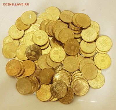 ГВС ЛОМОНОСОВ 104 ШТУКИ. ДО 06.09.18 - 20180901_185831