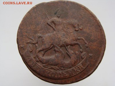 2 копейки 1788 год (ММ) - 5427-2.JPG
