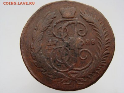 2 копейки 1788 год (ММ) - 5427.JPG