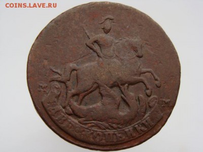 2 копейки 1788 год (ММ) - 5423-4.JPG