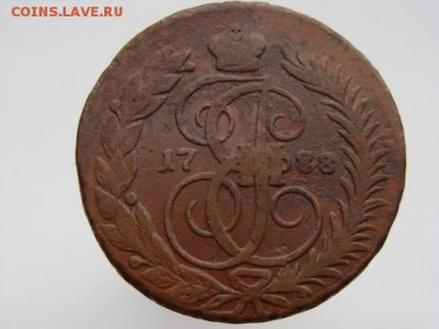 2 копейки 1788 год (ММ) - 5423-3.JPG