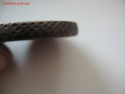 5 копеек 1788г.ТМ Оценка! - IMG_2659.JPG