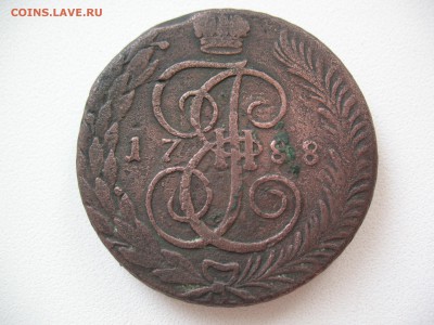 5 копеек 1788г.ТМ Оценка! - IMG_2657.JPG