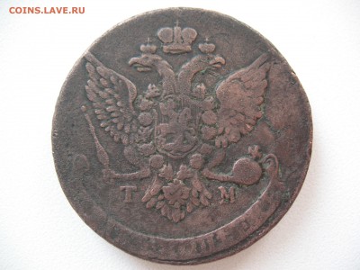 5 копеек 1788г.ТМ Оценка! - IMG_2658.JPG