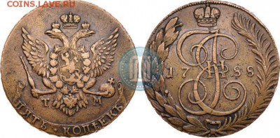 5 копеек 1788г.ТМ Оценка! - 88