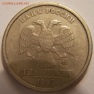 Вопросы по разновидностям погодовки от Монета 009 . - DSCN0935.JPG