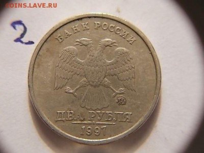 Вопросы по разновидностям погодовки от Монета 009 . - DSCN0944.JPG