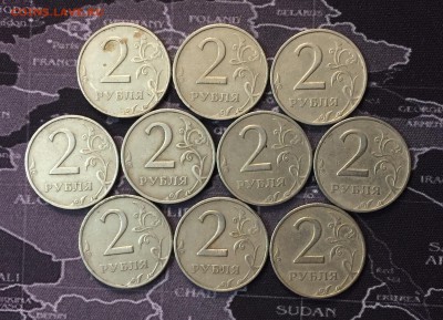 2 рубля х10 1999 ММД до 04.09.18 - IMG_6734.JPG