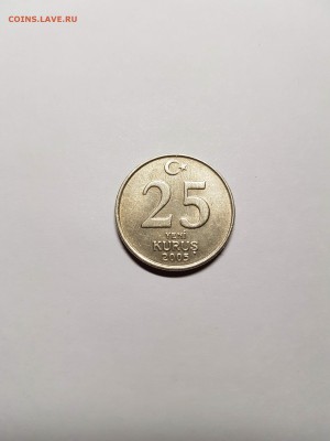 25 куруш 2005г. Турция - 20180901_212433