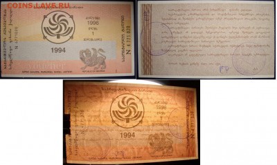 Микс из 10 ден.знаков. До 05.09.в 22.00 МСК - 10