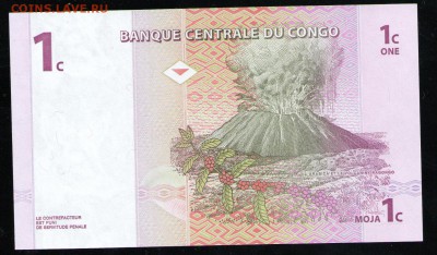 КОНГО 1 СЕНТИМ 1997  UNC - 6 001