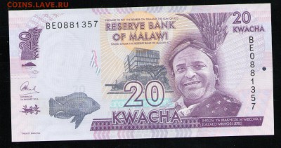 МАЛАВИ 20 КВАЧА 2016 UNC - 7 001