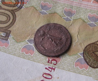 4 копейки) 1877 СПБ - 1ч1877ап