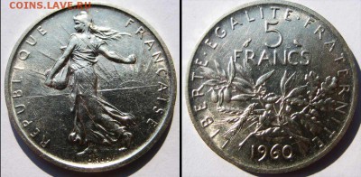 С рубля! Франция 5 франков 1960 год До 03.09 В 22-00МСК - Франция 2