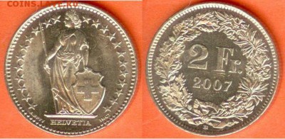 Швейцария 2 франка 2007 до 21.00 мск 08.09.2018 - Швейцария-2 франка 2007