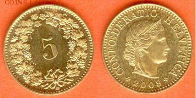 Швейцария 5 раппенов 2009 года,  21.00 мск 08.09.2018 - Швейцария-5 раппенов 2009