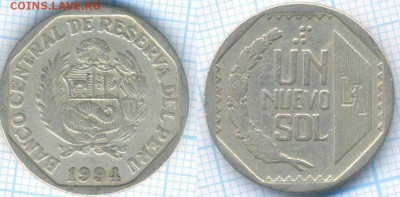 Перу 1 соль 1994 г.,до 06.09.2018 г. 22.00 по Москве - Перу 1 соль 1994  3432