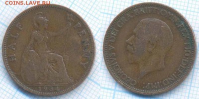Великобритания полпенни 1934 г, до 06.09.2018 г. 22.00 по Мо - Великобритания полпенни 1934  3434