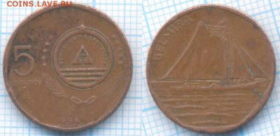 Кабо-Верде 5 эскудо 1994 г., до 06.09.2018 г. 22.00 по Москв - Кабо Верде 5 эскудо 1994  3436