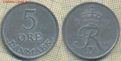 Дания 5 эре 1960 г.,  до 07.09.2018 г. 22.00 по Москве - Дания 5 эре 1960  3450