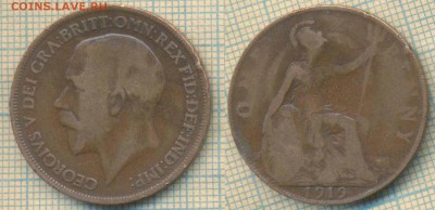 Великобритания 1 пенни 1919 г.,до07.09.2018 г. 22.00 по Моск - Великобритания 1 пенни 1919 3457