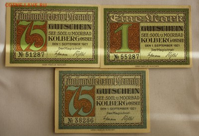 С РУБ.ГЕРМАНИЯ-КОЛБЕРГ 3 РАЗНЫХ НОТГЕЛЬДА до 8.09 в 22-00 - IMG_4035.JPG