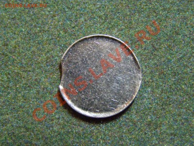 БРАК ВЫКУС ЗАГОТОВКИ !!5 КОПЕЕК!! до 12.05.11г - 3.JPG
