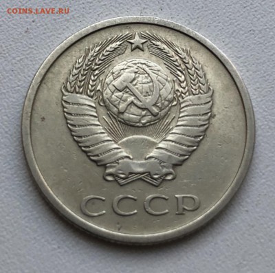 20 копеек 1976 г. до 06.09 в 22.00 Мск есть БЛИЦ - 9B26D02A-1C9E-487C-BF79-81866716A6BC