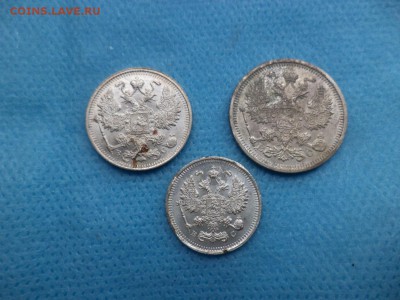 10, 15, 20 копеек 1915 года - DSC01865.JPG