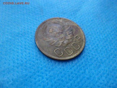 3 копейки 1935 года (шт?) - DSC01859.JPG