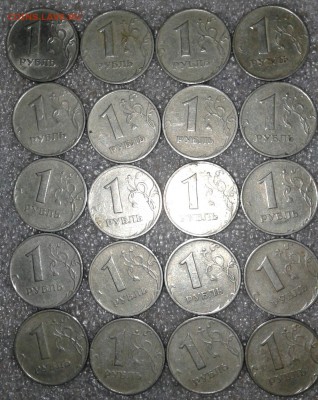 (100шт)1руб1999м+сп, 2р99сп, 1р14 символ, до 05.09.18 - 20180902_122713-1