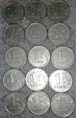(100шт)1руб1999м+сп, 2р99сп, 1р14 символ, до 05.09.18 - 20180902_123022-1