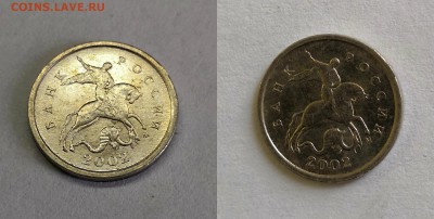 1 копейка 2002м шт.1.2А2(редкая)по А.С - 1 коп 1.2А2