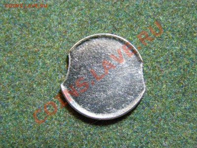 БРАК ВЫКУС ЗАГОТОВКИ !!5 КОПЕЕК №2!! до 12.05.11г - 5.JPG