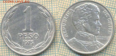 Чили 1 песо 1975 г., до 07.09.2018 г. 22.00 по Москве - Чили 1 песо 1975  3463