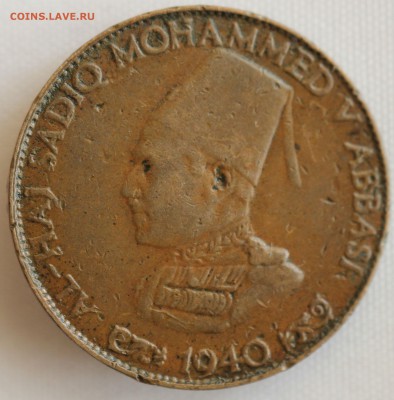 4 анны 1940г до 8.9 - IMG_4011.JPG