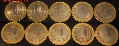 ФИКС. Мешковые БИМ Саратовская по 12 руб. ТОЛЬКО  2.09.18 г. - Саратовская-фото 2.JPG